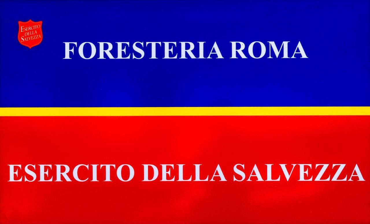 Foresteria Roma Esercito Della Salvezza Zewnętrze zdjęcie